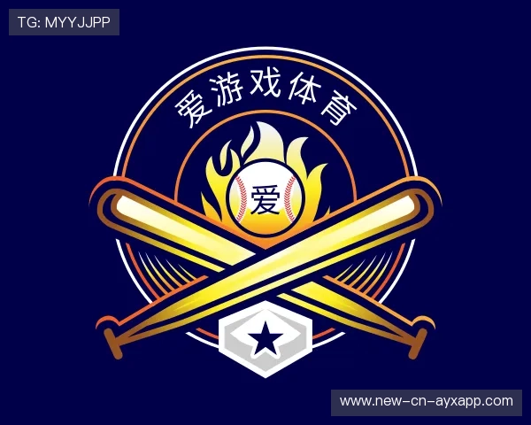 发现爱游戏体育